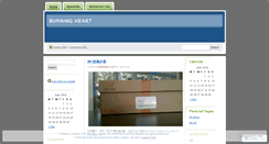 Desktop Screenshot of jodypeng.wordpress.com