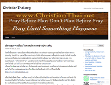 Tablet Screenshot of christianthai.wordpress.com