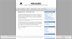 Desktop Screenshot of ninja4ru.wordpress.com