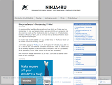 Tablet Screenshot of ninja4ru.wordpress.com