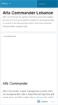 Mobile Screenshot of alfacommander.wordpress.com