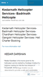 Mobile Screenshot of kedardarshan.wordpress.com