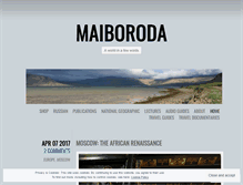 Tablet Screenshot of maiboroda.wordpress.com