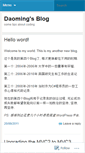 Mobile Screenshot of daomingworks.wordpress.com