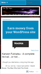 Mobile Screenshot of darkfent.wordpress.com