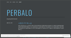 Desktop Screenshot of perbalo.wordpress.com