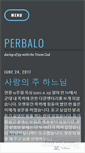 Mobile Screenshot of perbalo.wordpress.com