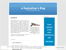 Tablet Screenshot of koplushian.wordpress.com