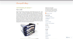 Desktop Screenshot of chocopuff.wordpress.com