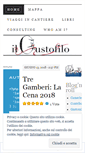 Mobile Screenshot of ilgustofilo.wordpress.com