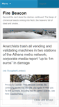 Mobile Screenshot of firebeacon.wordpress.com