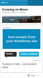 Mobile Screenshot of cruisingmoon.wordpress.com