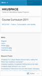 Mobile Screenshot of hkuspace.wordpress.com