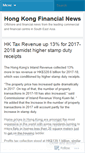 Mobile Screenshot of hongkongfinancialnews.wordpress.com