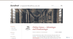 Desktop Screenshot of aarabrat.wordpress.com
