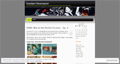 Desktop Screenshot of gundamresonance.wordpress.com