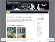 Tablet Screenshot of gundamresonance.wordpress.com