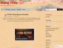 Tablet Screenshot of beijingchina2011.wordpress.com