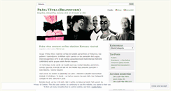 Desktop Screenshot of pratavetra.wordpress.com
