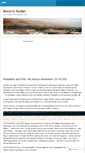 Mobile Screenshot of amulinsudan.wordpress.com