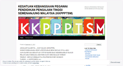 Desktop Screenshot of kkppptsm.wordpress.com