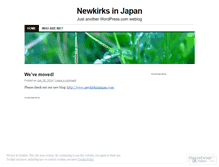 Tablet Screenshot of newkirksinjapan.wordpress.com