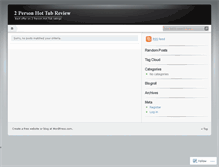 Tablet Screenshot of 2personhottubreview.wordpress.com