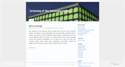 Desktop Screenshot of greenbrbl.wordpress.com