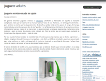 Tablet Screenshot of jugueteadulto.wordpress.com