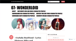 Desktop Screenshot of 07wonderloid.wordpress.com