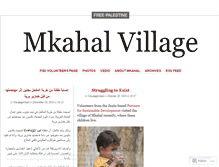 Tablet Screenshot of mkahal.wordpress.com