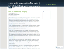 Tablet Screenshot of 20tak.wordpress.com