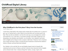 Tablet Screenshot of childroad.wordpress.com