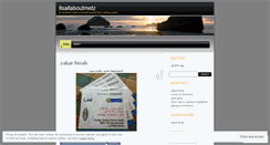 Desktop Screenshot of itsallaboutmetz.wordpress.com