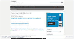Desktop Screenshot of bobsbox.wordpress.com