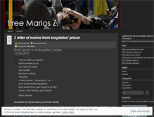 Tablet Screenshot of enfreemariosz.wordpress.com
