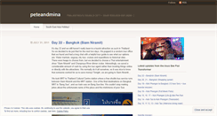 Desktop Screenshot of peteandmina.wordpress.com