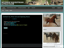 Tablet Screenshot of mushrifequestrianclub.wordpress.com
