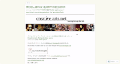Desktop Screenshot of creativeartsnet.wordpress.com