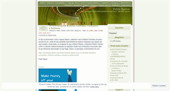 Desktop Screenshot of encontre.wordpress.com