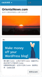 Mobile Screenshot of orientalnews.wordpress.com