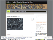 Tablet Screenshot of gatewaytothekoran.wordpress.com