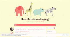 Desktop Screenshot of ilovechristahnsahnghong.wordpress.com