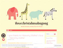 Tablet Screenshot of ilovechristahnsahnghong.wordpress.com