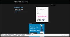 Desktop Screenshot of myname666.wordpress.com