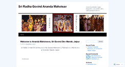 Desktop Screenshot of anandamahotsava.wordpress.com