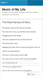 Mobile Screenshot of musicofmylife.wordpress.com