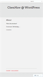 Mobile Screenshot of chenhaw.wordpress.com