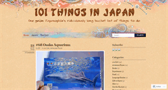 Desktop Screenshot of 101thingsinjapan.wordpress.com