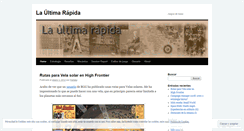 Desktop Screenshot of laultimarapida.wordpress.com